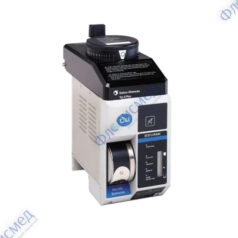 Испаритель Десфлюрана GE Tec 6