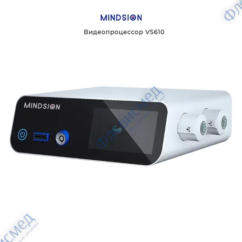 Видеопроцессор Mindsion vs610