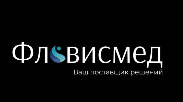 Flowismed — решения для медицины