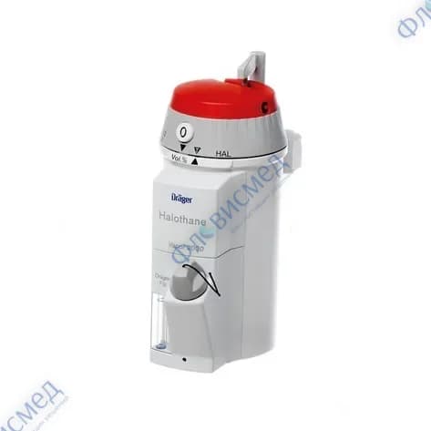 Испаритель Севофлюрана Dräger Vapor 2000
