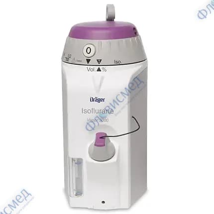 Испаритель Изофлюрана Dräger Vapor 3000
