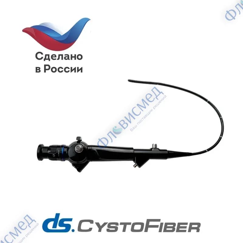 Гибкий цистоскоп DS.CystoFiber 4,9/2,2