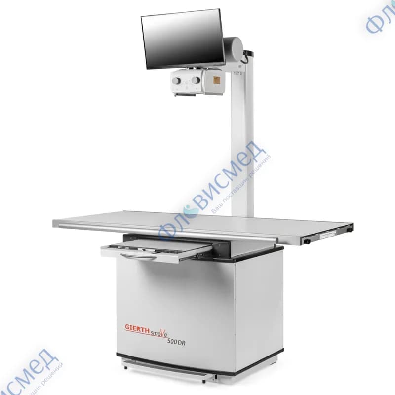 Стационарная рентгеновская система GIERTH smoVe 500 DR