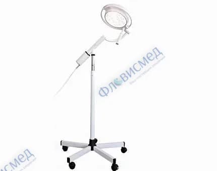 Светильник медицинский KaWe Masterlight 20/20F LED