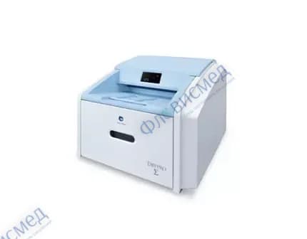 Медицинская лазерная мультиформатная камера Konica Minolta DRYPRO SIGMA