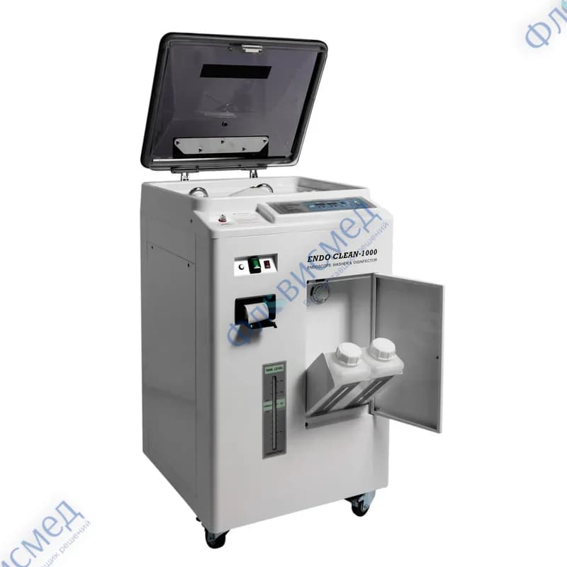 ENDO CLEAN 1000 установка для мойки и дезинфекции эндоскопов