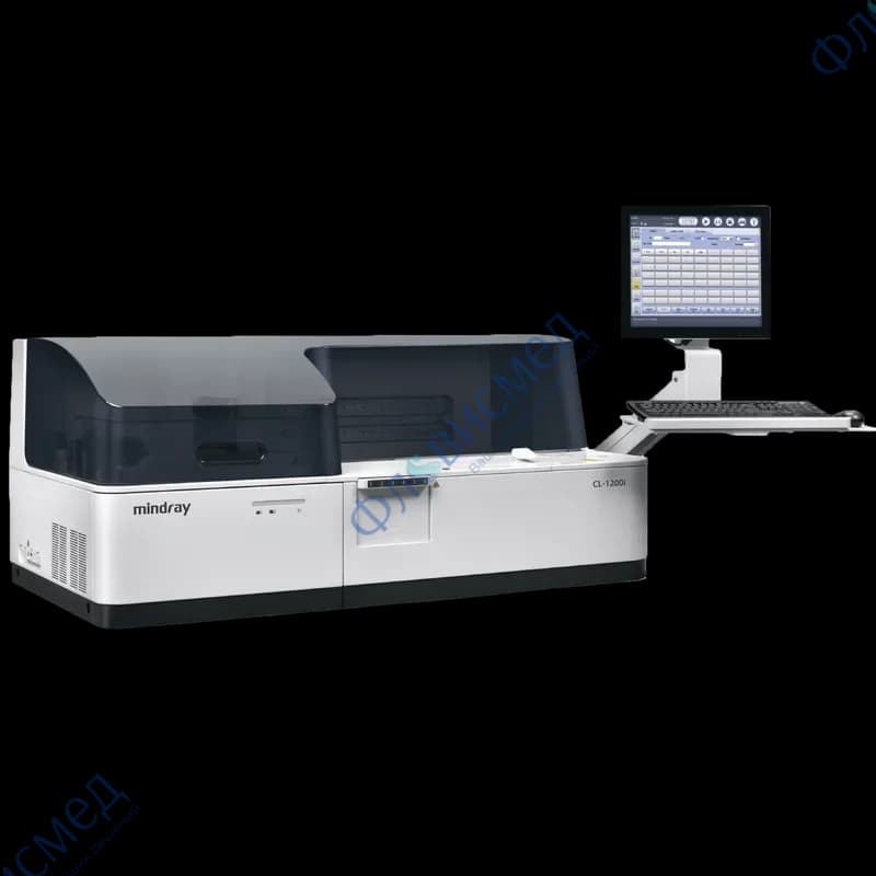 Иммунохимический анализатор Mindray CL-1200i