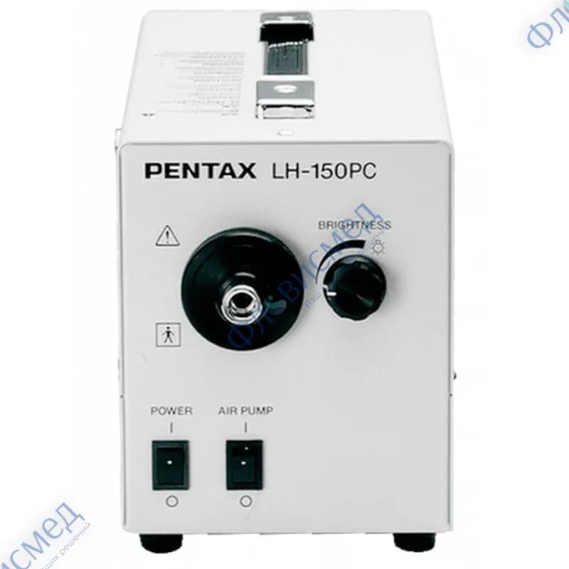 Осветитель эндоскопический Pentax LH‑150PC